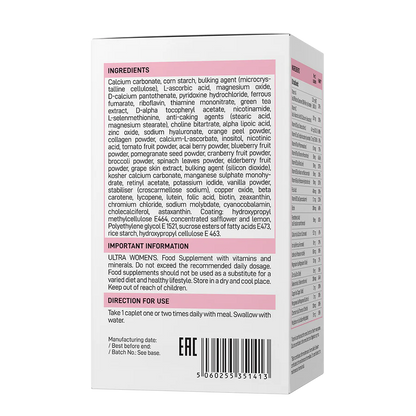 VPLAB Ultra Women Multivitamin Formula 90 capsules