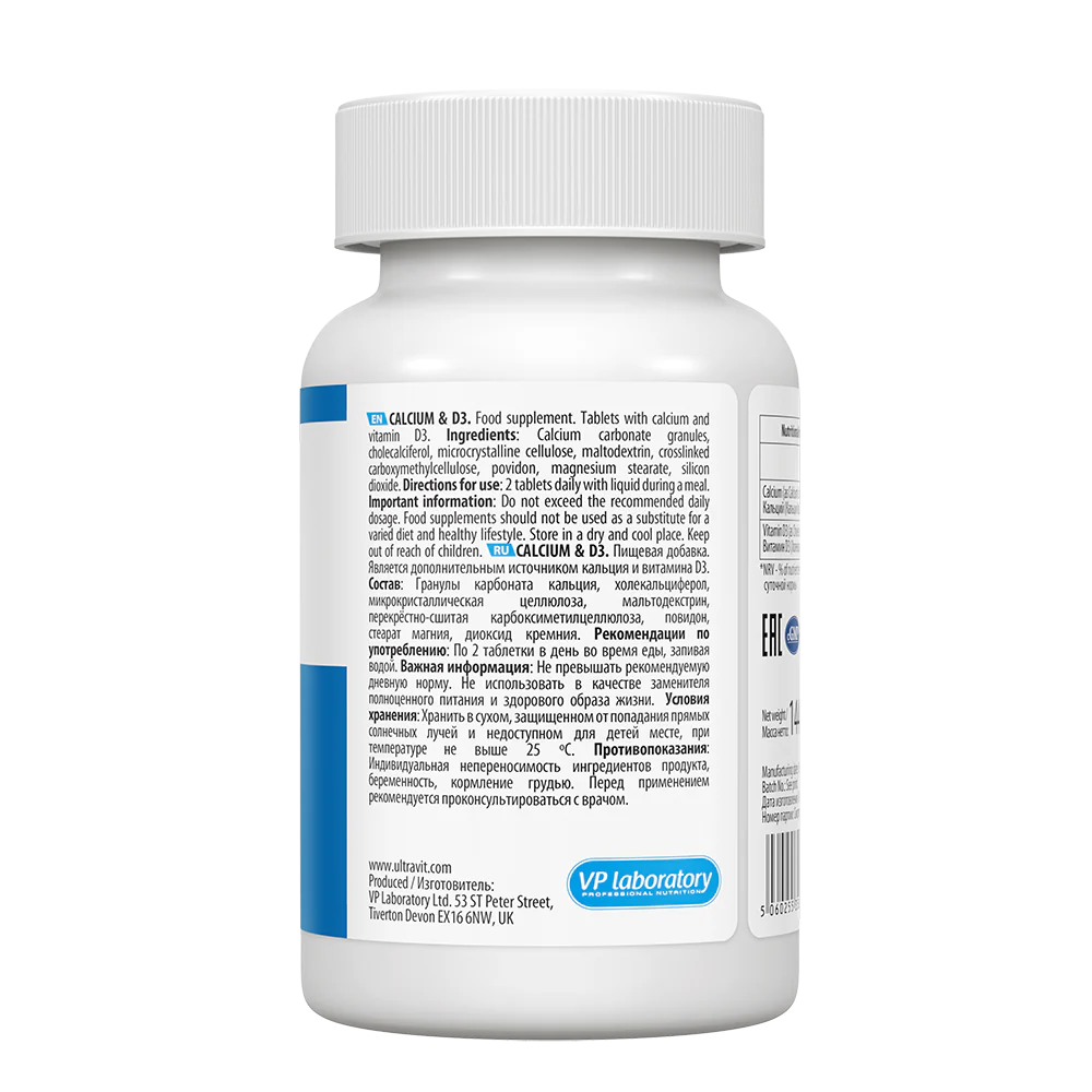 ULTRAVIT Kalcis ir vitaminas D3 90 tabletės