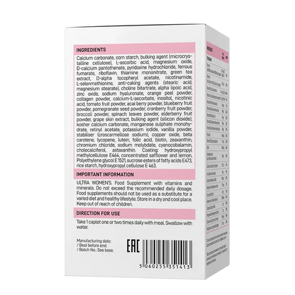 VPLAB Ultra Women Multivitamin Formula 90 capsules Vplab